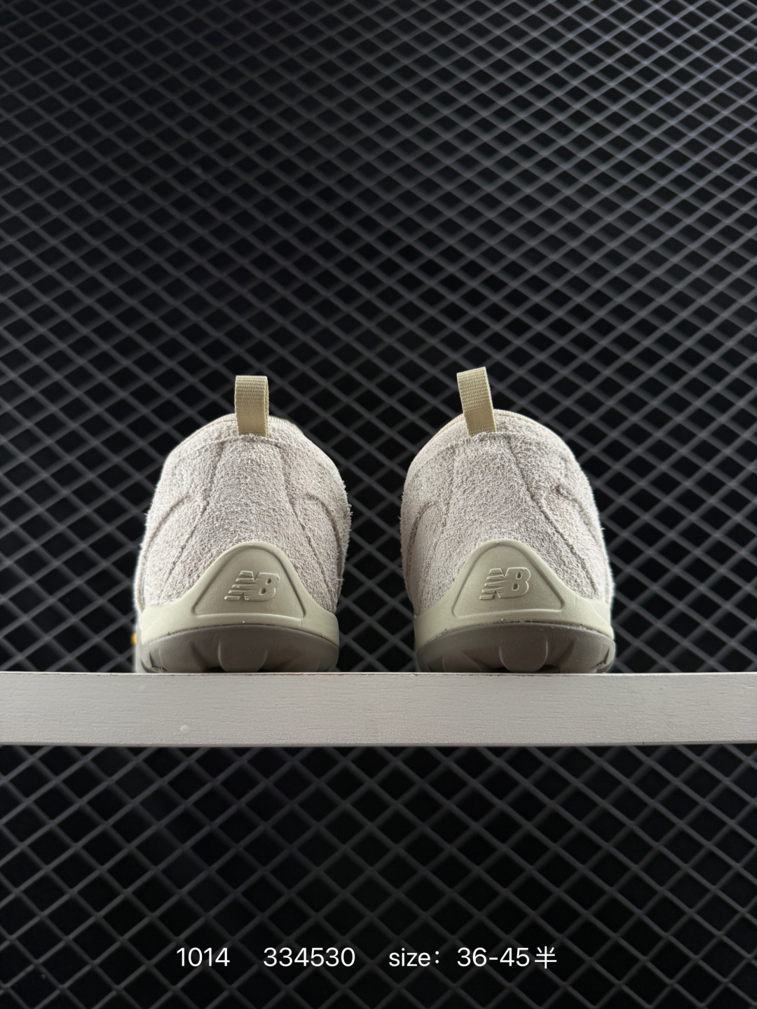 New Balance NB MT10O